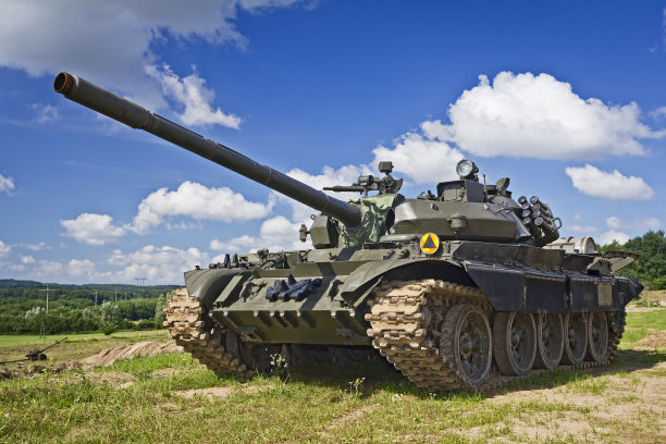 tank