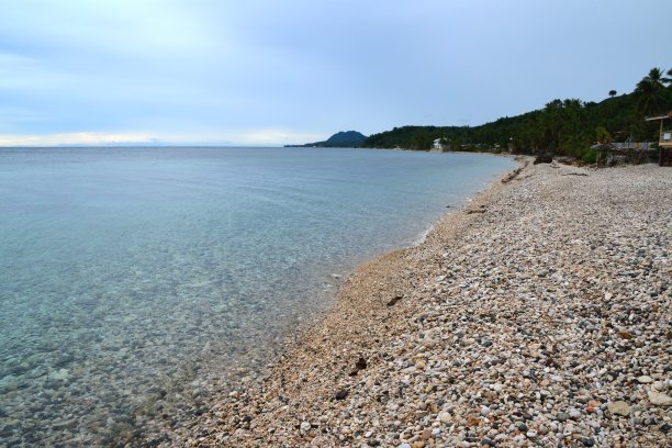 visayas