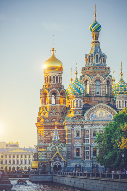 russia