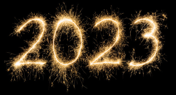2023