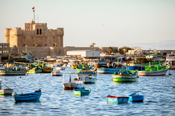alexandria