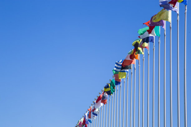 un