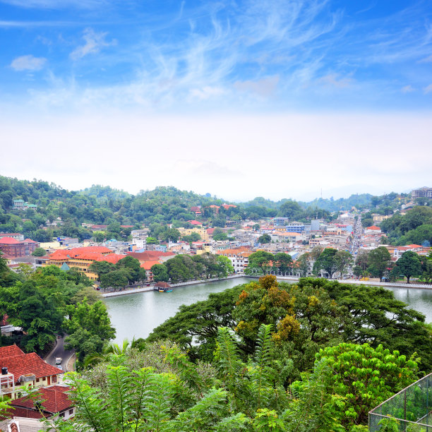 kandy