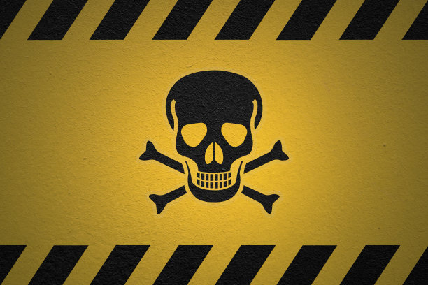 dangerous