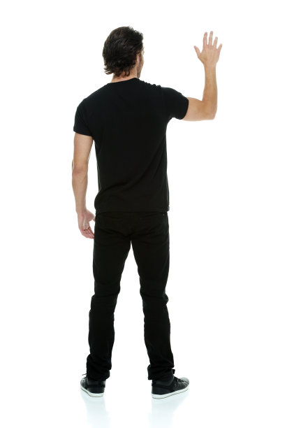 bye