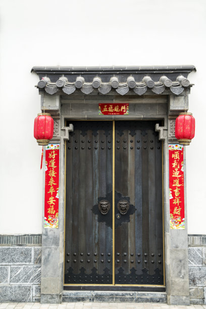 中式楼门