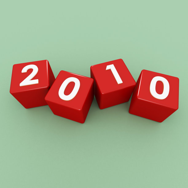 2010