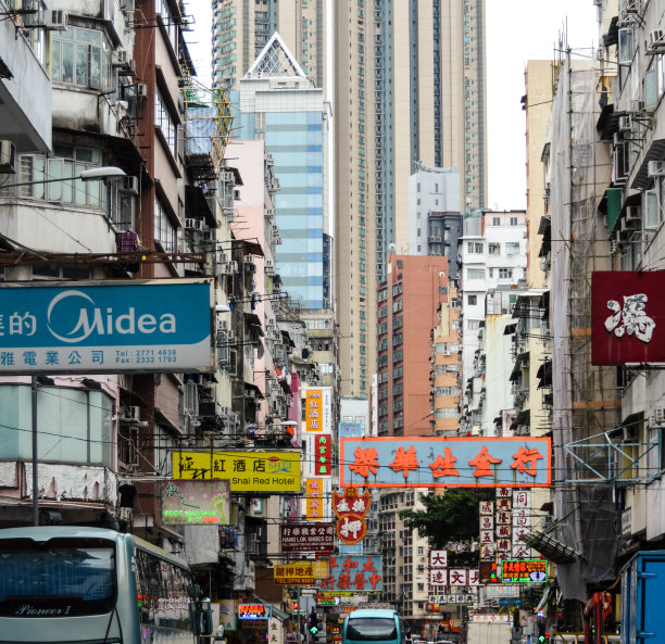 香港中环街道街景