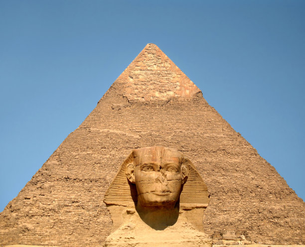 sphinx