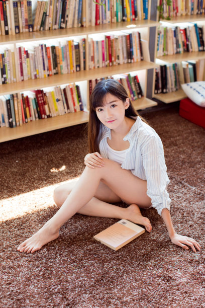 书屋地毯