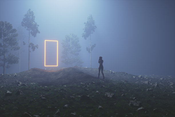 mysterious