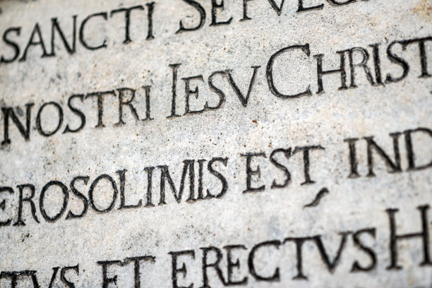 latin