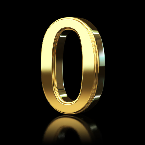 0号