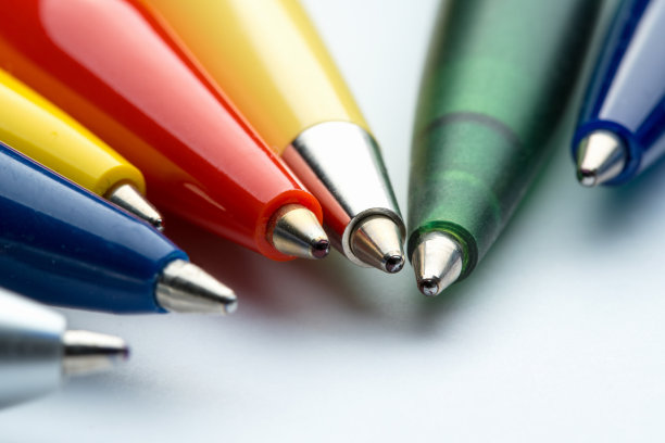 biro