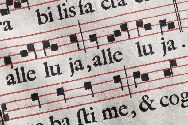 chant
