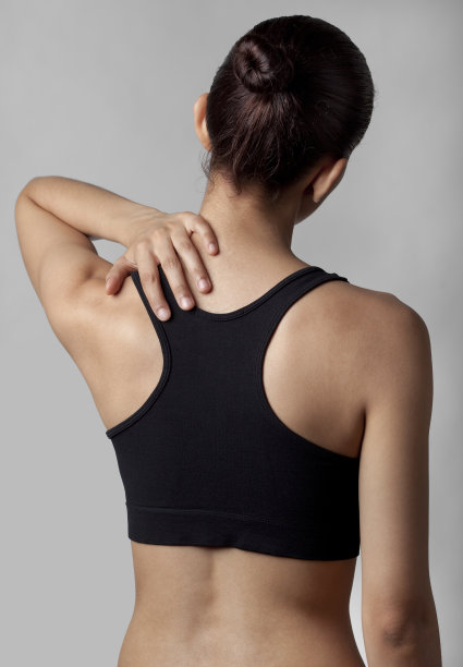 shoulder