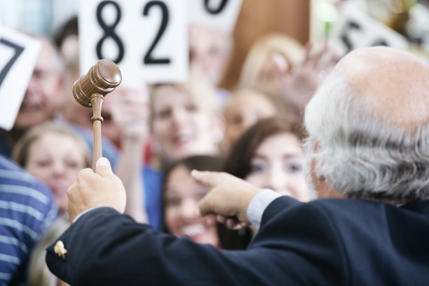gavel