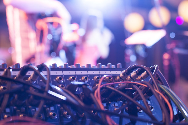 equalizer