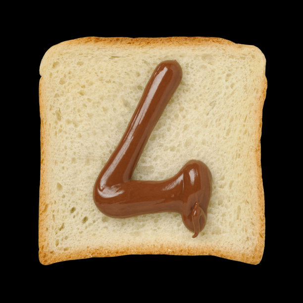 nutella