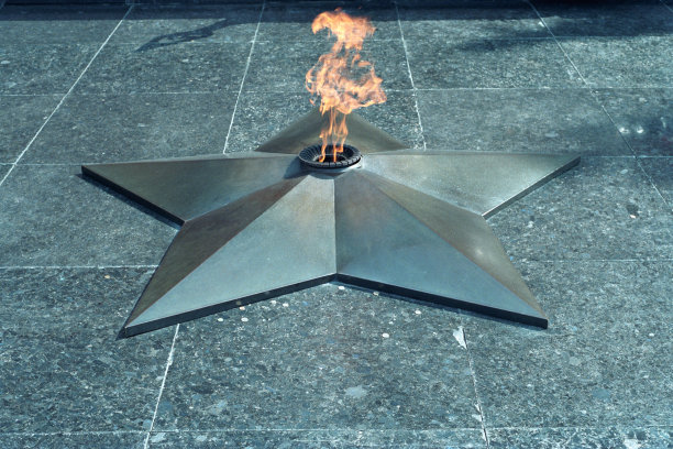 monument