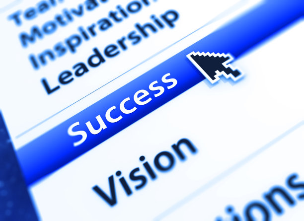 互联网科技创新峰会