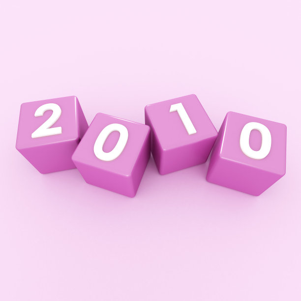 2010