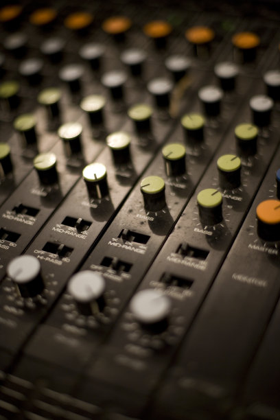equalizer
