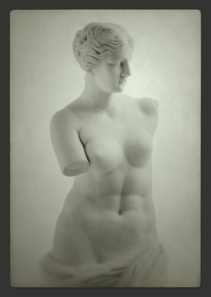 aphrodite