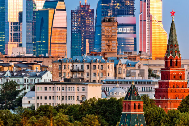 moscow