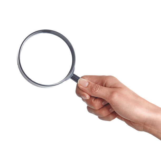 magnifying