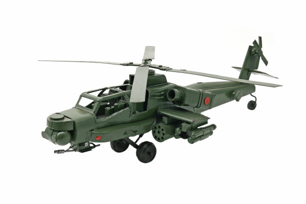apache