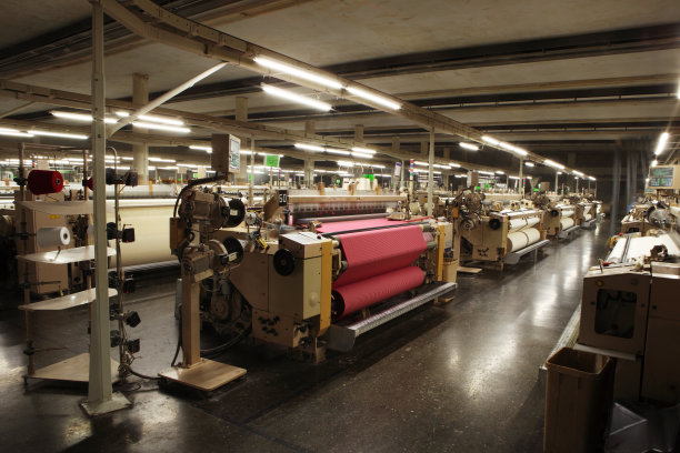 textile