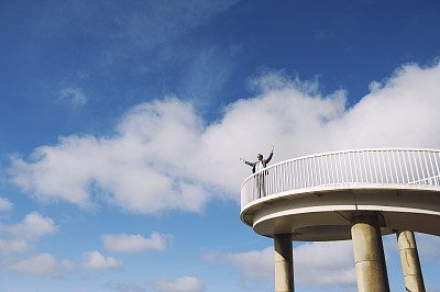 skywalk