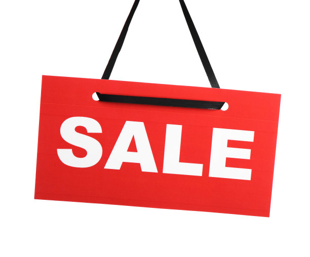 sale打折季