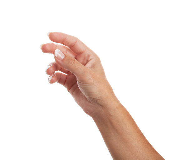 outstretched