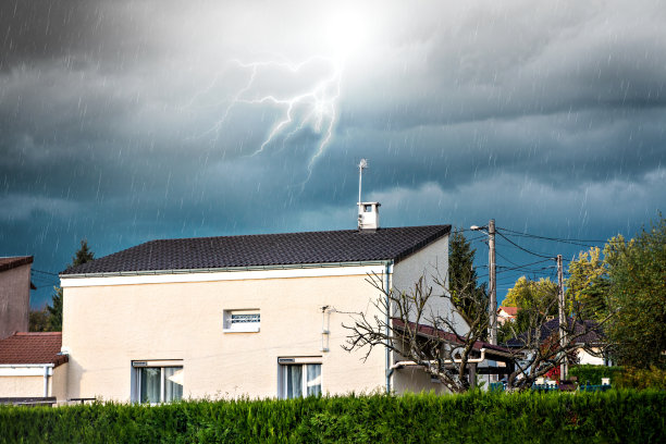 lightning