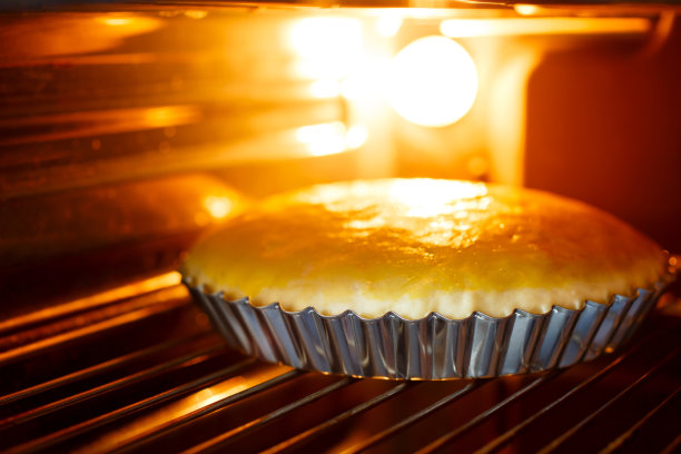 bake