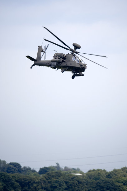 apache