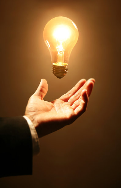 invention