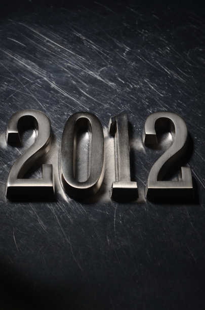 2012