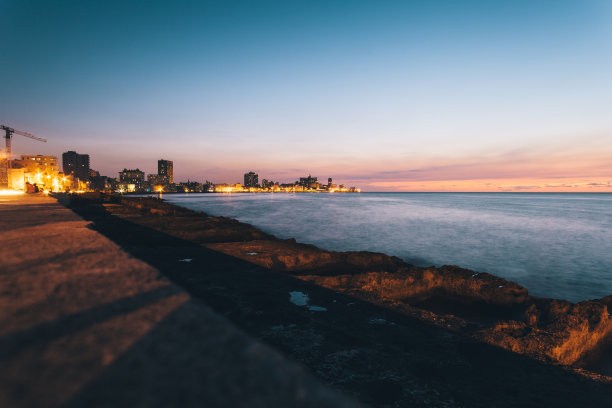 havana