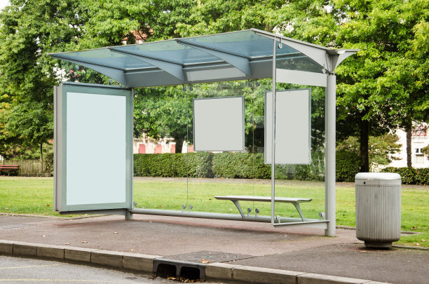 busstop