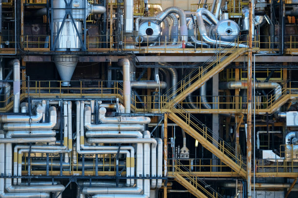 pipe