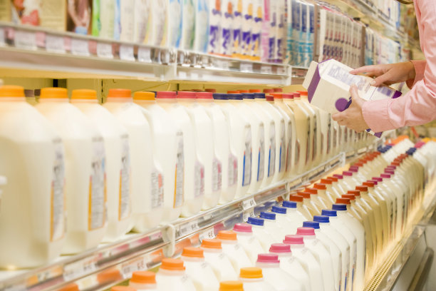 dairy