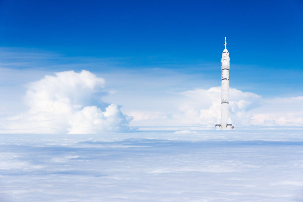 rocket