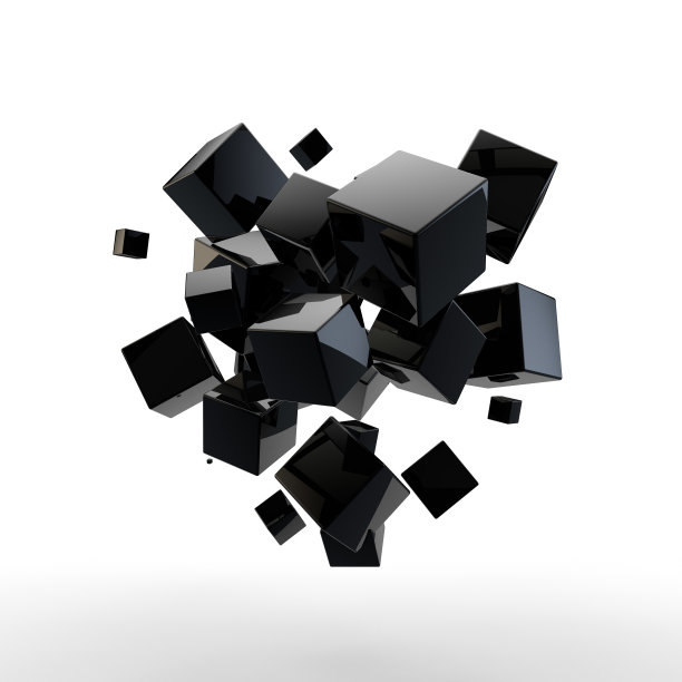 cubes