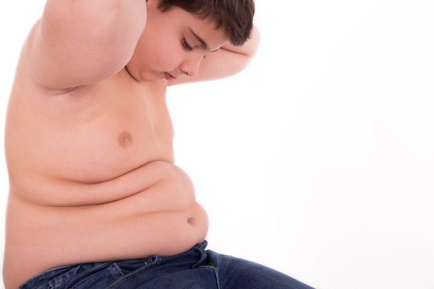 fat
