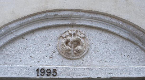 1995
