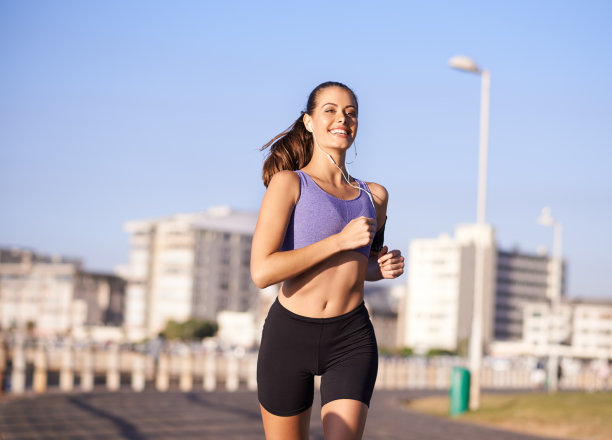 running