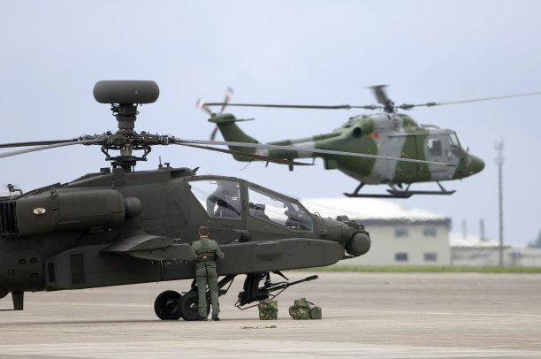 apache